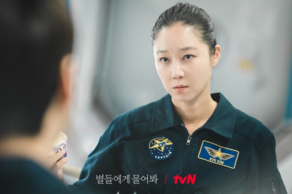 網議最期待「2025tvN新劇」TOP8！潤娥《暴君的廚師》第3輸，冠軍全網期待
