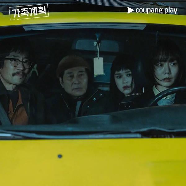 12月「最熱門」韓劇TOP10!《一箱情緣》第3輸《熱血司祭2》，《現在撥打的電話》是真狂