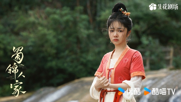 近期9部陸劇追哪部？古裝劇《九重紫》養眼，《蜀錦人家》評價兩極，第8、9部一追上癮
