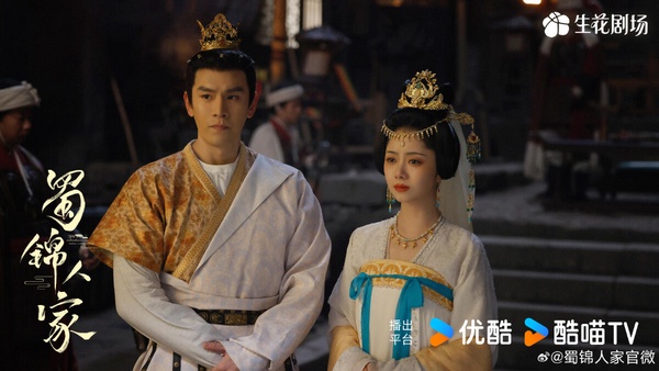 近期9部陸劇追哪部？古裝劇《九重紫》養眼，《蜀錦人家》評價兩極，第8、9部一追上癮