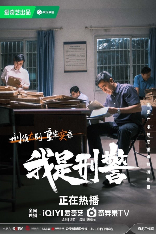 近期9部陸劇追哪部？古裝劇《九重紫》養眼，《蜀錦人家》評價兩極，第8、9部一追上癮