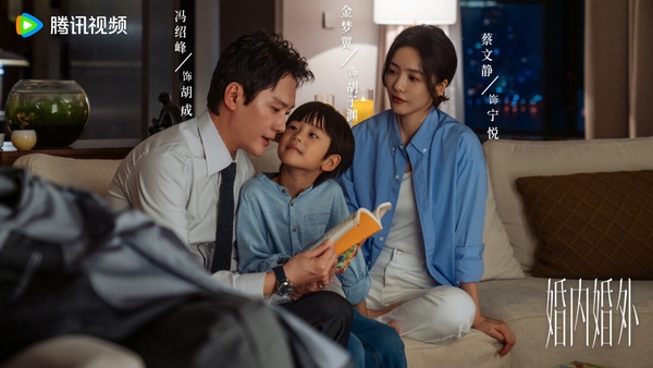 近期9部陸劇追哪部？古裝劇《九重紫》養眼，《蜀錦人家》評價兩極，第8、9部一追上癮