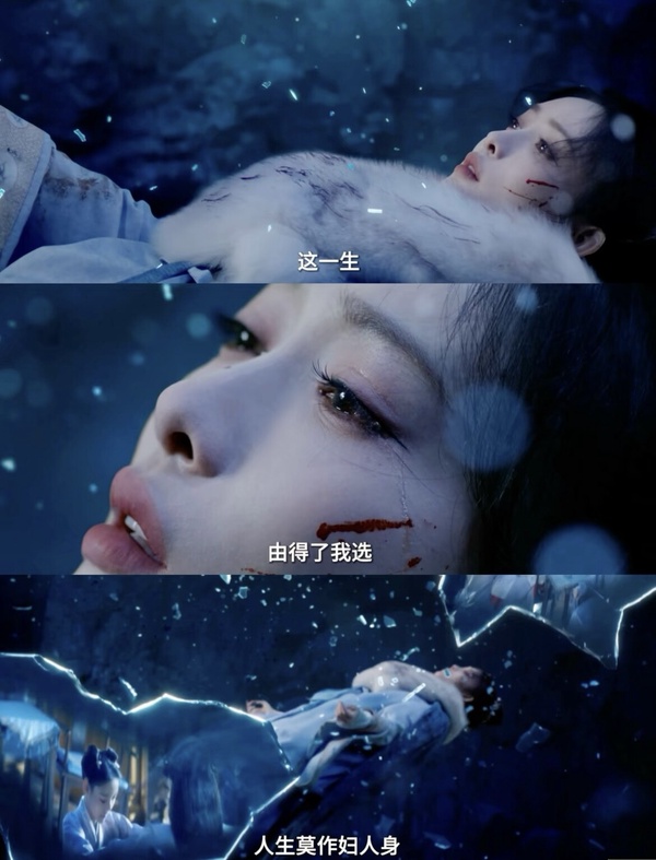 李昀銳、孟子義《九重紫》開播：畫面超美網友大讚導演、雙重生復仇超帶感！