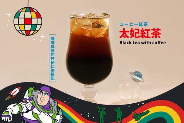 可不可必喝！可不可3款經典飲品限時必喝！