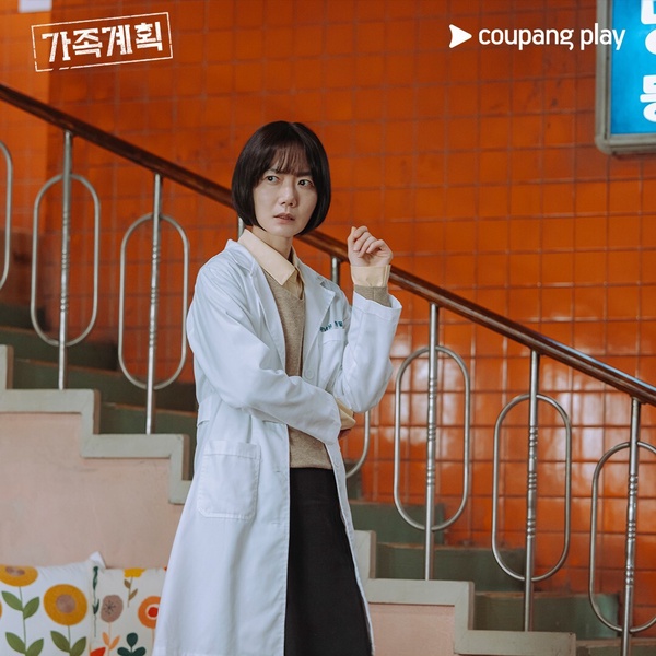 不輸《現在撥打的電話》！8部「你可能錯過」的超好看韓劇，最後一部是2024最高分韓劇