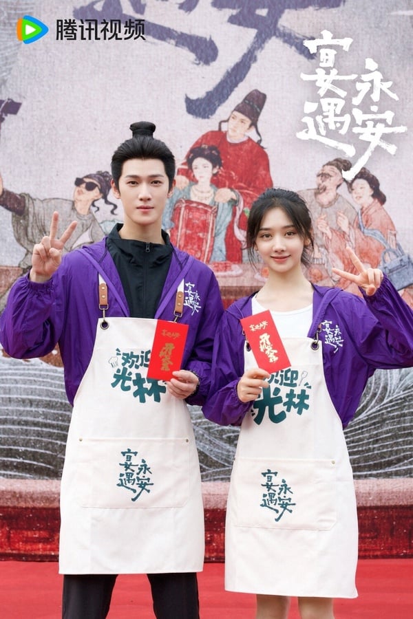 陸劇《九重紫》古裝男神李昀銳5件事！憑《星漢燦爛》男二爆火，私下是愛運動學霸！