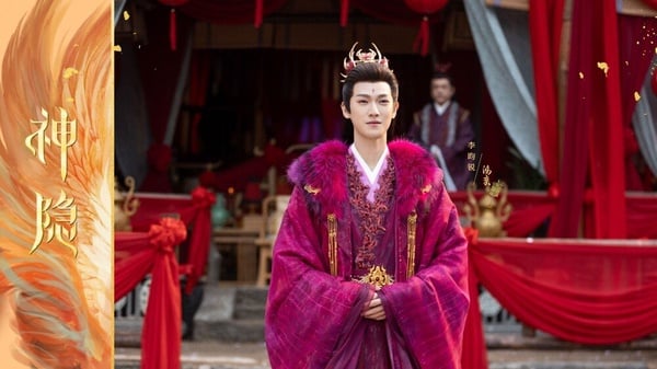 陸劇《九重紫》古裝男神李昀銳5件事！憑《星漢燦爛》男二爆火，私下是愛運動學霸！