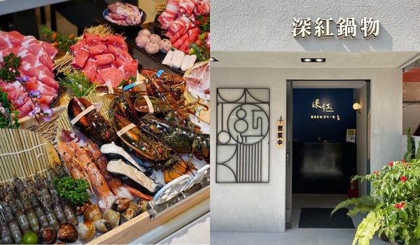 台中火鍋推薦25間：網評必吃麻辣鍋、涮涮鍋天花板、新開幕火鍋推薦