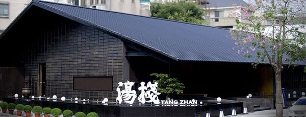 2026台中火鍋推薦！25間網評必吃小火鍋、麻辣鍋、石頭火鍋