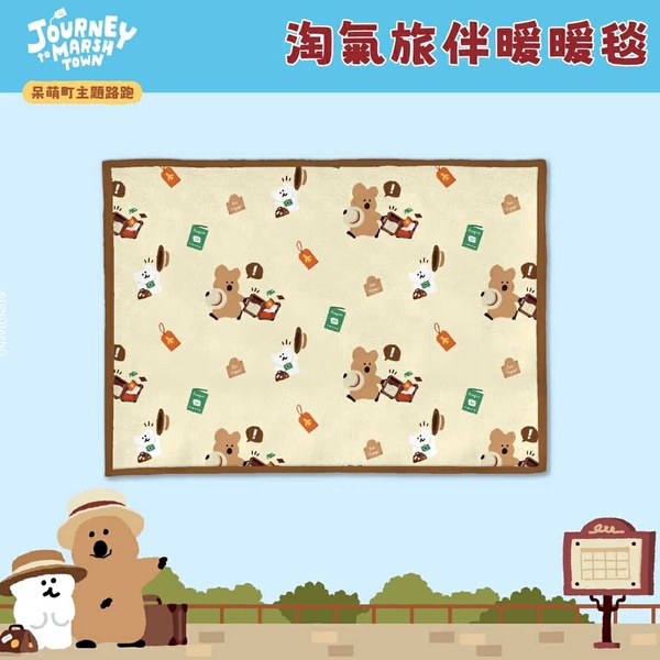 可愛爆擊！「DINOTAENG呆萌町主題路跑」登場，2種物資組別，搶先報名免費送飲料提袋
