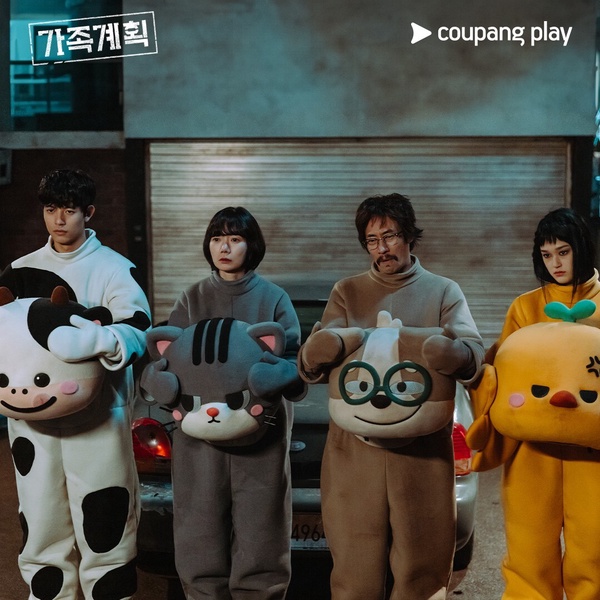 近期韓劇IMDb排行TOP8！《照明商店》第7輸《現在撥打的電話》，冠軍是8.4分無名黑馬劇