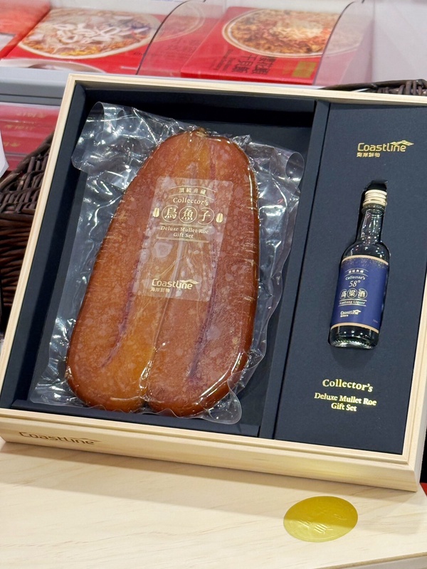 2025過年禮盒推薦：GODIVA 推迪士尼米奇聯名巧克力禮盒