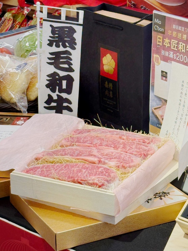 2025過年禮盒推薦：GODIVA 推迪士尼米奇聯名巧克力禮盒