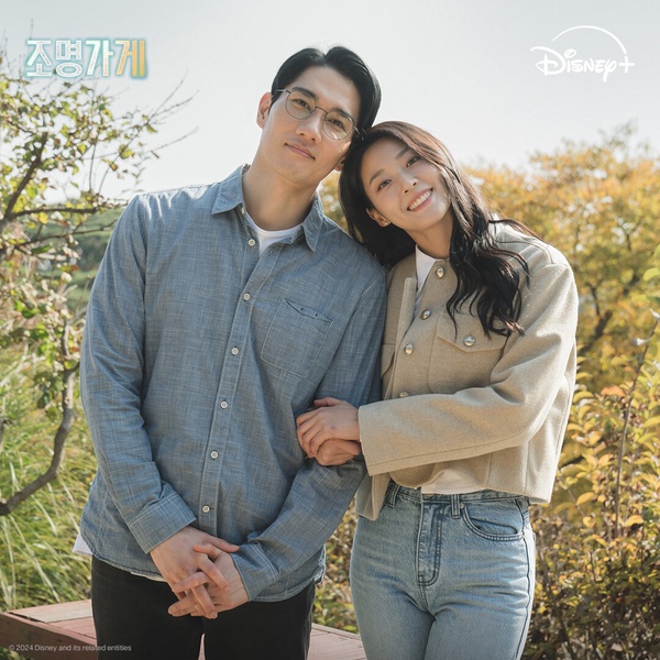 Disney+《照明商店》6大劇情看點、角色介紹：姜草《異能》系列作，受封最溫馨的恐怖片