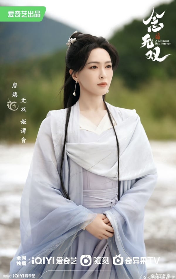 《念無雙》劇情五大看點＆角色介紹：神女唐嫣救贖狐族祭司劉學義、導演曾導《蓮花樓》