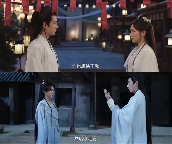 《念無雙》劇情五大看點＆角色介紹：神女唐嫣救贖狐族祭司劉學義、導演曾導《蓮花樓》