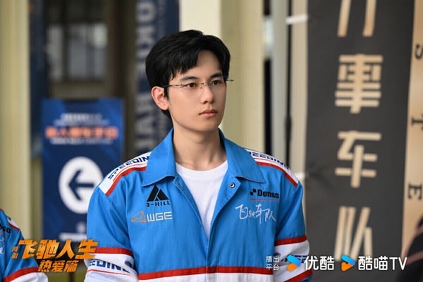 沒《九重紫》《蜀錦人家》有名但也好看！2024「冷門但高評分」陸劇TOP10！冠軍飆破8.7