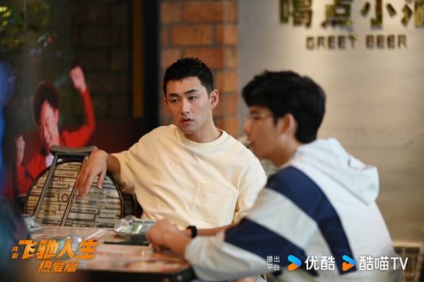 沒《九重紫》《蜀錦人家》有名但也好看！2024「冷門但高評分」陸劇TOP10！冠軍飆破8.7