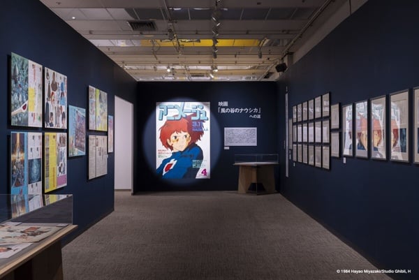 「吉卜力展」海外首展在台灣！《Animage雜誌和吉卜力展》時間、票價、全新展區搶先看