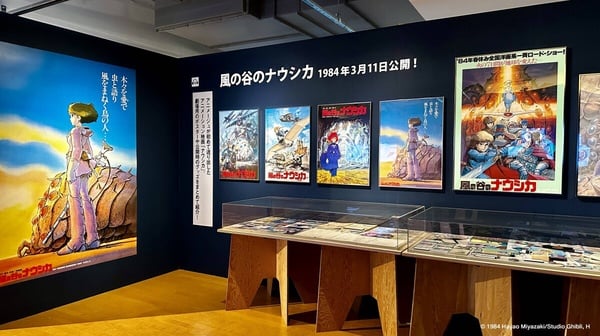 「吉卜力展」海外首展在台灣！《Animage雜誌和吉卜力展》時間、票價、全新展區搶先看