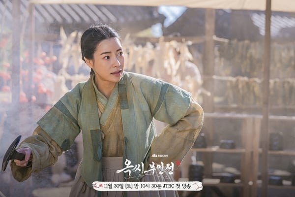 《玉氏夫人傳》6大劇情看點&amp;amp;amp;amp;amp;amp;amp;amp;amp;amp;amp;amp;amp;amp;角色介紹：男女主雙替身，林智妍擺脫貧窮、麻雀變鳳凰！