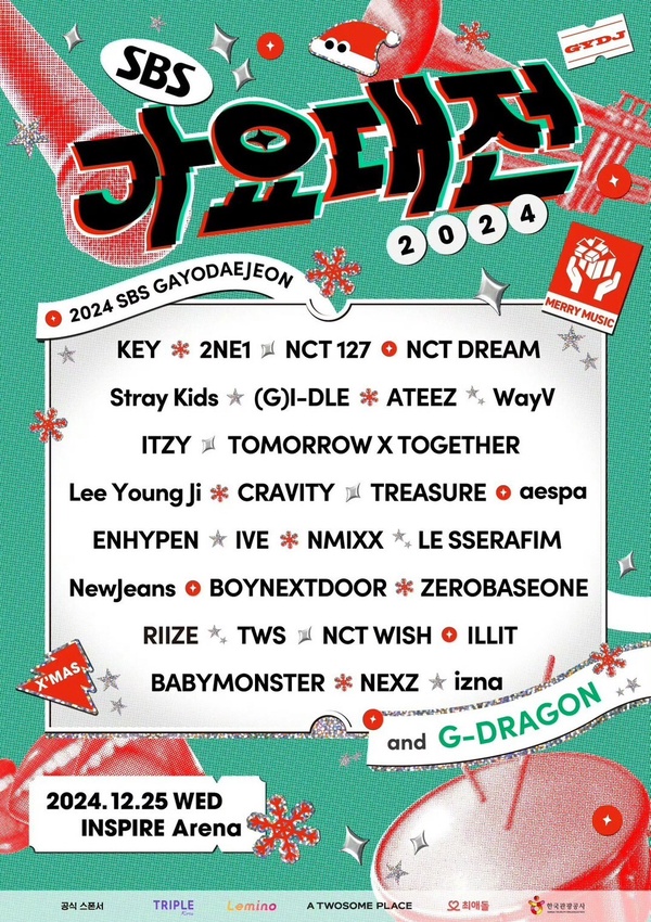 SBS歌謠大戰史上最豪華出席陣容：GD、2NE1都出席，BABYMONSTER首個年末舞台！