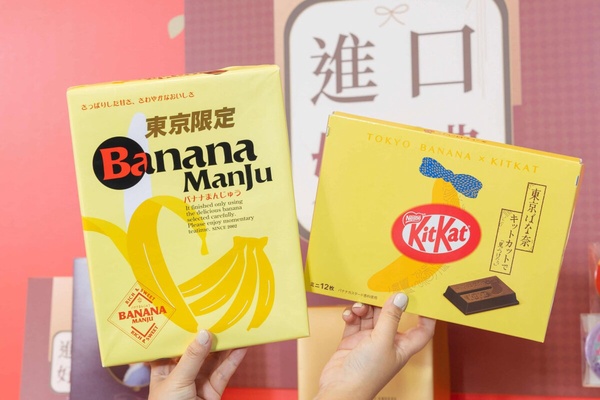 7-11春節肖像禮盒新上市！大耳狗存錢筒、酷洛米達摩禮盒太可愛，再推米其林&amp;星級年菜