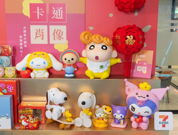 7-11春節肖像禮盒新上市！大耳狗存錢筒、酷洛米達摩禮盒太可愛，再推米其林&amp;星級年菜