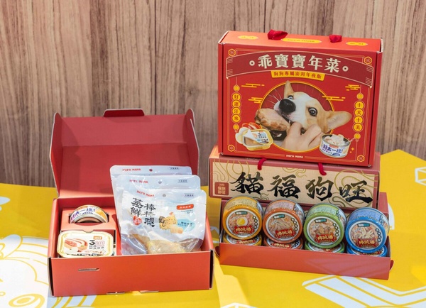 7-11春節肖像禮盒新上市！大耳狗存錢筒、酷洛米達摩禮盒太可愛，再推米其林&amp;星級年菜