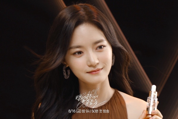 韓媒評選2024最佳韓劇TOP10！《淚之女王》《來自地獄的法官》全落榜，冠軍一面倒好評
