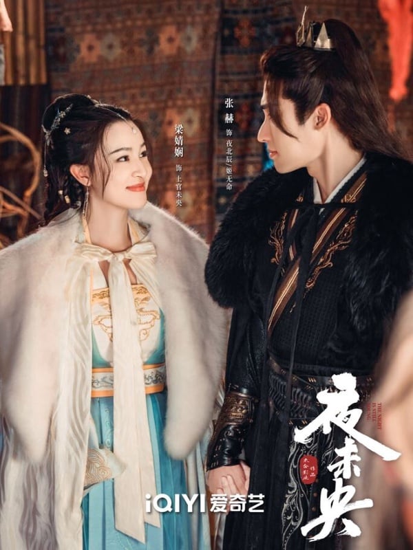 不只《九重紫》好看！陸劇10部十二月必追短劇！狗血低配版《現在撥打的電話》一集上癮