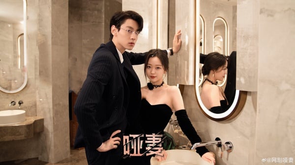 不只《九重紫》好看！陸劇10部十二月必追短劇！狗血低配版《現在撥打的電話》一集上癮
