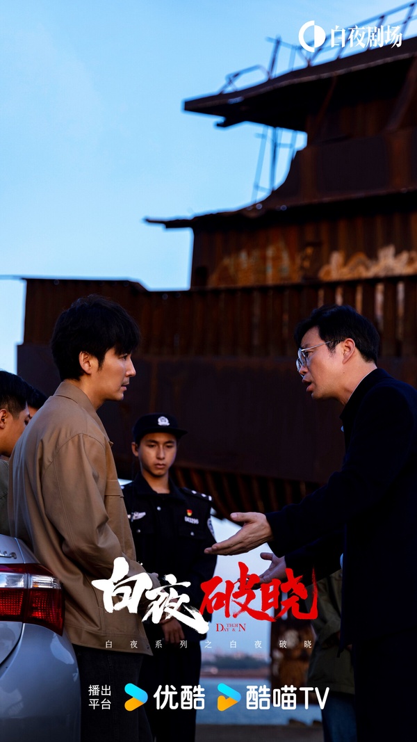 近期陸劇播放指數TOP10!《永夜星河》第十《蜀錦人家》第五《九重紫》第二，冠軍很意外