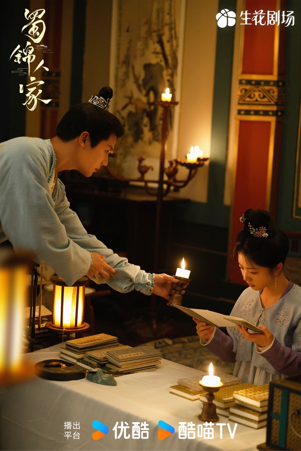 近期陸劇播放指數TOP10!《永夜星河》第十《蜀錦人家》第五《九重紫》第二，冠軍很意外