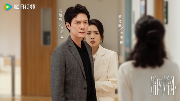 近期陸劇播放指數TOP10!《永夜星河》第十《蜀錦人家》第五《九重紫》第二，冠軍很意外