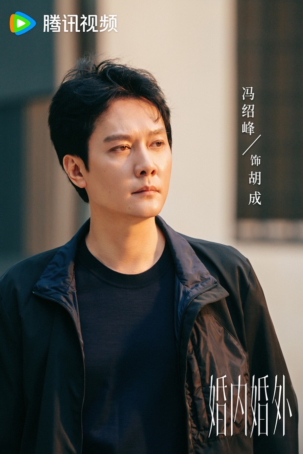 近期陸劇播放指數TOP10!《永夜星河》第十《蜀錦人家》第五《九重紫》第二，冠軍很意外