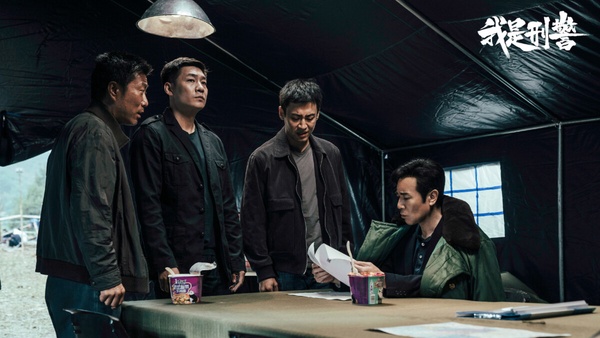 近期陸劇播放指數TOP10!《永夜星河》第十《蜀錦人家》第五《九重紫》第二，冠軍很意外