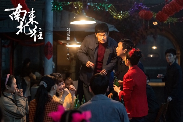 2024陸劇網播量TOP10!《永夜星河》12億落榜《玫瑰的故事》22億第四，冠軍44億斷層第一