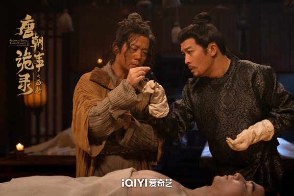 2024陸劇網播量TOP10!《永夜星河》12億落榜《玫瑰的故事》22億第四，冠軍44億斷層第一