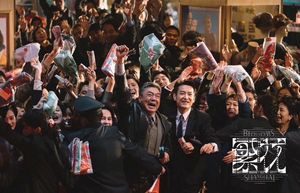 2024陸劇網播量TOP10!《永夜星河》12億落榜《玫瑰的故事》22億第四，冠軍44億斷層第一
