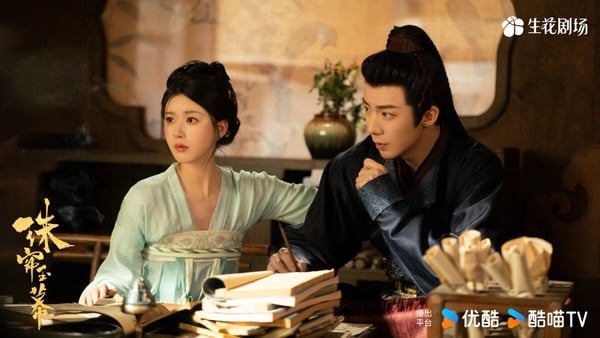 2024陸劇網播量TOP10!《永夜星河》12億落榜《玫瑰的故事》22億第四，冠軍44億斷層第一
