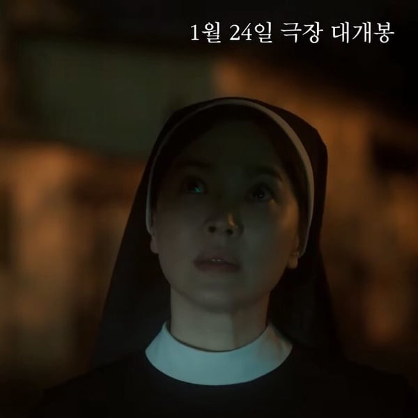 《黑修女們》宋慧喬回憶拍攝過程，透露曾拍攝到全身僵硬！