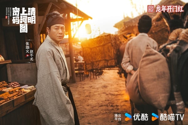 十部12月陸劇哪部好看？《九重紫》超高評 《蜀錦人家》才6.2分，有部古裝大劇錯過可惜