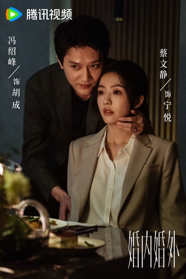 十部12月陸劇哪部好看？《九重紫》超高評 《蜀錦人家》才6.2分，有部古裝大劇錯過可惜