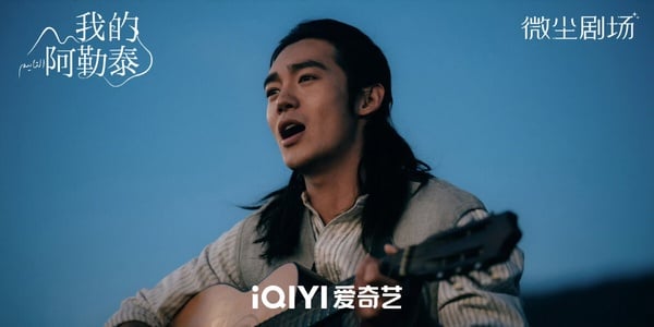 《九重紫》選角內幕！李昀銳、孟子義都不是第一人選