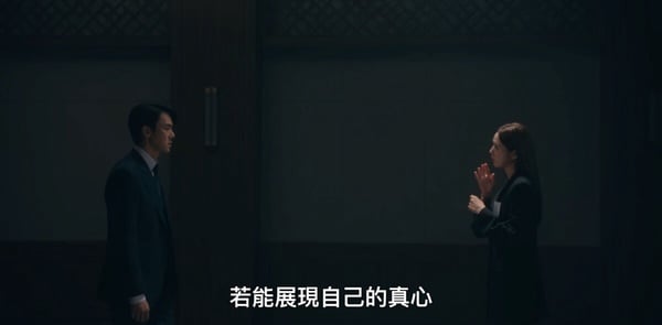 《現在撥打的電話》劇情彩蛋！406才是親兒子？推熙珠兇手是他？熙珠臨死前竟在想他？