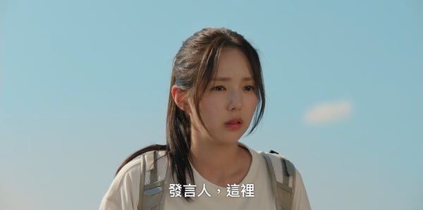 《現在撥打的電話》劇情彩蛋！406才是親兒子？推熙珠兇手是他？熙珠臨死前竟在想他？