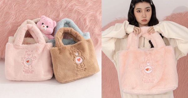Grace Gift x Care Bears必收推薦：單肩毛毛托特包