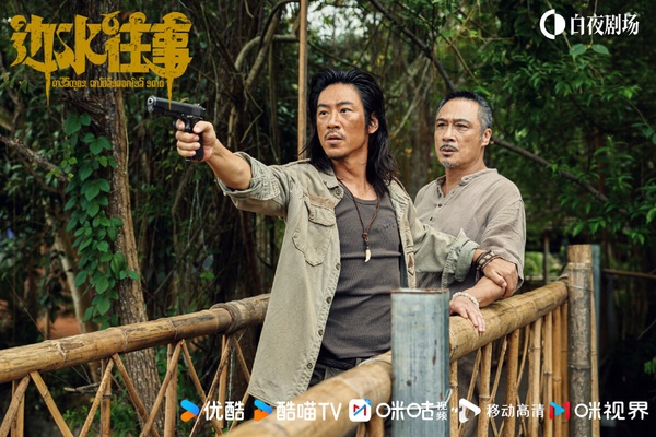 《九重紫》一集就好看!9部「讓人欲罷不能」2024陸劇！有部讓人不想快轉的「冷門好劇」