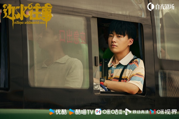 《九重紫》一集就好看!9部「讓人欲罷不能」2024陸劇！有部讓人不想快轉的「冷門好劇」